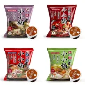 (店+)嚴選SHOP 品高小小鍋 膠囊火鍋 火鍋湯底 四川火鍋 韓式泡菜 養生藥膳 麻辣湯底 品高麻辣鍋 和風昆布 Z303