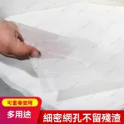 尼龍網紗 油漆過濾網 濾布 篩網 800目 200目 300目 400目 600目 500目 吸塵器過濾網 工業用濾網