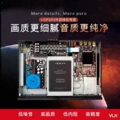 【VLK】升級內置線性電源板無損摩改打磨OPPO UDP-203/205 藍光播放機[1110309]