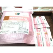 寶鴻膠原蛋白胜肽粉末5G(100小包）減糖版新貨（贈15小包）