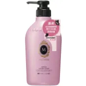 來易購 瑪宣妮 莓果珍珠潤髮乳(蓬鬆感) 450ml