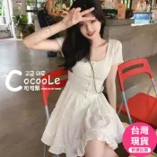 可可梨🇰🇷韓版甜美氛圍初戀系高級感洋裝 甜美洋裝 氣質洋裝 大U領洋裝 A字洋裝 渡假洋裝 約會洋裝 高腰洋裝 甜妹裝