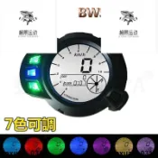 免運 摩托車儀表10000RMP 7色液晶車速表 轉速表 Zuma BMK x125 YW125 雅馬哈BWS（化油專用