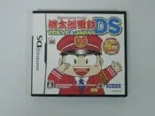 NDS 日版 GAME 桃太郎電鐵DS 東京＆日本(無說明書)(43207664) 