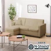 NITORI 宜得利家居 ◎(網購限定)耐磨合成皮革L型沙發 M-155 N-SHIELD BE(EC)