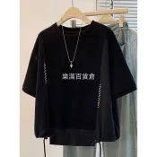 【台灣出貨】 黑色正肩短袖2026夏全新超大尺寸150.0kg胖mm顯瘦規則抽繩下擺上衣 0721 大尺碼女裝 遮肚子