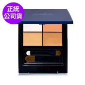*MIKIMOTO御木本 御木本 校色遮瑕盒(正統公司貨)