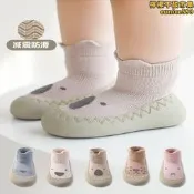 【好物優選】英國Next Kiss嬰幼兒學步鞋夏季軟底男女寶寶鞋子春季室內防滑鞋