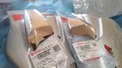 B40 B8B B4T B2P 側蓋的電鍍小蓋螺絲：噴射野狼傳奇125150金狼R左右肚蓋胸蓋電池蓋電瓶室空濾外蓋上小蓋