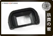 小齊的家 副廠 Canon EOS 600D 650D 700D 1000D 1100D相容原廠 Eyepiece接目器 取景器 EF 眼罩