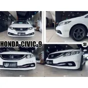小亞車燈＊全新 HONDA CIVIC 9代 9.5代 CIVIC9 K14 喜美9代 專用 Si 美規 前保桿 素材