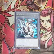 【LCA卡牌】遊戲王 TK03-JP002 海馬瀨人 & 青眼究極龍 (銀字) 日紙 代幣 TOKEN