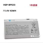 （優選）索尼VGP-BPS33電池Sony VAIO T14 T15 SVT14122 SVT141筆電電池