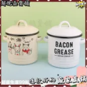 台灣出貨⭐琺瑯搪瓷雙耳豬油罐迷你小燉盅複古大容量調味罐儲物帶蓋罐便攜式