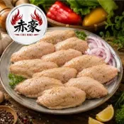 【赤豪家庭私廚】椒鹽鮮嫩雞中翅2包(500g±10%/包)