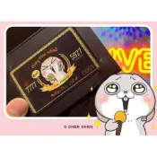 好想兔五週年紀念限定VIP悠遊卡**現貨**