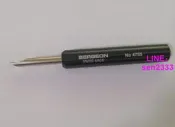 現貨 修錶工具 瑞士進口 bergeon 4755 撬刀 開錶刀 開底蓋刀 開錶後蓋