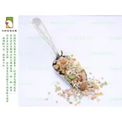 藍亞仕中大型去殼綜合穀物堅果飼料-600g零秤/羽翔寵物鳥園/鸚鵡/飼料/綜合穀物/去殼/堅果/學吃/無殼