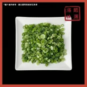 【海味嚴選】青蔥花／1kg／799免運／中國／青蔥／蔥花／冷凍青蔥／青蔥花／冷凍蔬菜／辛香料／冷凍食品