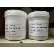 ~金光興修繕屋~台灣製 封口膠 封口劑 EPOXY 牆壁裂縫 結構補強 結構膠 低壓灌注 地板磁磚膨脹 (AB劑)