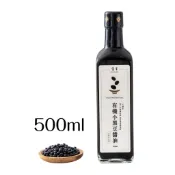 【護生】  有機小黑豆醬油   500ml / 瓶  全素