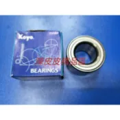 (陳皮皮精品小物)TOYOTA 豐田 YARIS 07-13 KOYO NTN  軸承 前輪培林 ABS感應