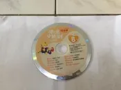 巧虎 小朋友巧連智 1-2歲適用 寶寶版 唱唱跳跳 2014年8月號 DVD專輯 F32盒