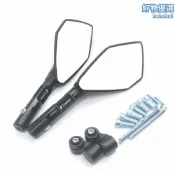 檸檬精選屋 【加寬防眩目】摩托車後視鏡 電摩後視鏡 短杆後視鏡 CNC五角鏡 白玻鏡面 廣角視野 抗震防抖 改裝通用 提升騎行安全