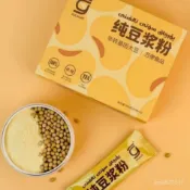 🍀滿額即減~超值放送💥代購故娜熱天然豆漿粉 衝泡300g/袋衝飲卽食gulnare
