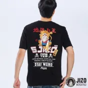 BLUE WAY 地藏小王-安康虎短TEE(黑)/虎年限定/