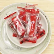 梅片 梅子乾 獨立包裝【阿咪小市集 】