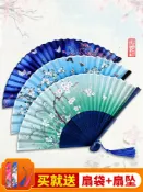 協貿國際日用品生活館 古風折疊扇子折扇中國風女式流蘇夏日隨身折疊復古古典漢服便攜扇