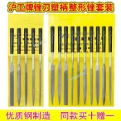 購滿99出貨 什錦鋼銼套裝 金屬鉗工 打磨工具 小挫刀 三角銼刀 迷你整形搓刀 木工
