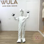 白熊連身裝 隔日到貨 台灣現貨發票 WULA烏拉 聖誕節裝扮 白熊裝 熊裝 北極熊裝 聖誕節裝扮 聖誕節衣服 聖誕服裝