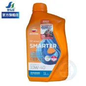 【REPSOL 力豹仕】4T SAE 10W40 機車專用全合成機油 1L-單瓶 | 金弘笙