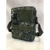 國軍數位迷彩戰術公文袋 側背包 摸魚袋 公文袋 書包 地圖袋 裝備袋 參謀袋 乾糧袋 彈匣袋
