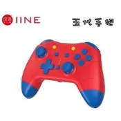 【現貨】Dou電玩  無線 良值 可喚醒 NS switch pro支援最新版本 日本良值手把 4代 5代 PR