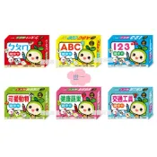 現貨《世一B》學習圖卡 認識恐龍 認知學習識字卡 ㄅㄆㄇ ABC 123 可愛動物 健康蔬果 交通工具 圖鑑 識字卡
