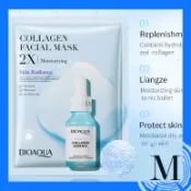 MASKER BIOAQUA Masker wajah Moisturizing Vitamin MKBT53 B2