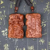 【九天應元雷聲普化天尊吊墜】 白沙屯媽祖加持吊墜 雷擊棗木吊墜 雷擊木雕刻掛飾 九天應元雷聲普化天尊 天然雷擊木飾品
