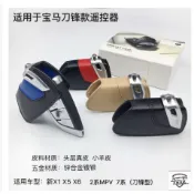 原廠鑰匙包 鑰匙套 適用於BMW 真皮鑰匙包,皮質鑰匙 鑰匙皮套3系5系遙控器F30.F32.F10.F01.F26.F