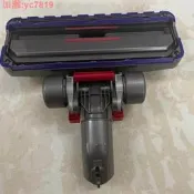 【75折下殺】Dyson戴森吸 塵器DC38 DC39 DC48 DC52插電式圓筒吸 塵器配件吸頭