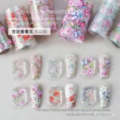 💌安嶼優選💌美甲星空紙 轉印紙 宮廷薔薇花轉印紙 星空貼紙 玫瑰花貼紙 美甲轉印紙