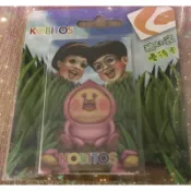 全新現貨✨醜比頭悠遊卡-發現醜比頭（優待卡）
