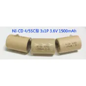 ➤➤➤ Ni-CD 鎳鎘 電池組 4/5SC型 3.6V 電鑽 吸塵器 掃地機 可訂做另報價