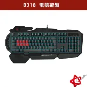 (店+)Bloody 雙飛燕 B318 中文注音 電競鍵盤