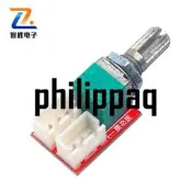 音量電位器 雙聯50k 轉接板 帶300mm屏蔽線DIY音響功放板模塊配件
