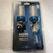 【Max魔力生活家】飛利浦 氙氣頭燈 HID燈泡 H1 6000K 完美光型 一支420元 (賠售出清價)