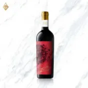 【富奕酒藏】蒙塞倫堡「 莊園荖藤」紅葡萄酒