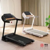 輝葉 X-Runner智能電動跑步機(電動升降/無刷靜音馬達)HY-20612 送避震墊